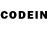 Codein напиток Lean (лин) Barsha Zhienalieva