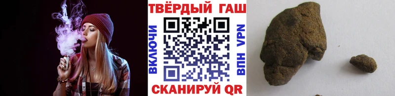 ГАШ 40% ТГК Назрань