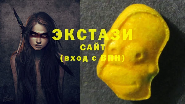 прущий лед Наволоки