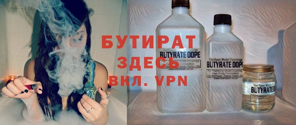 наркотики Надым
