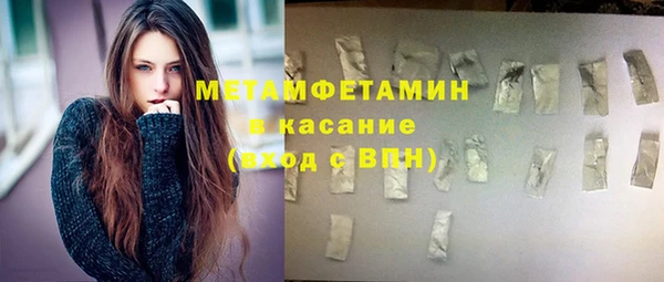 прущий лед Наволоки