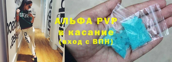 наркотики Надым