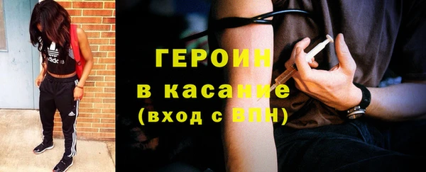 наркотики Надым