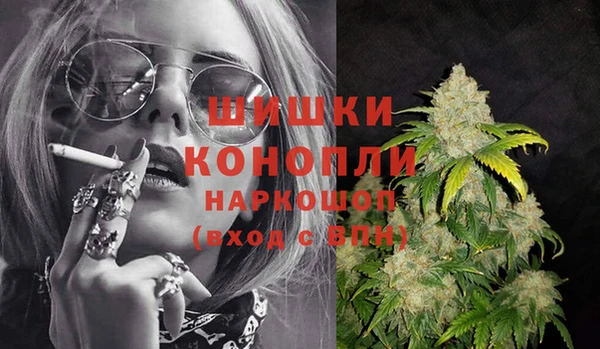 метадон Навашино