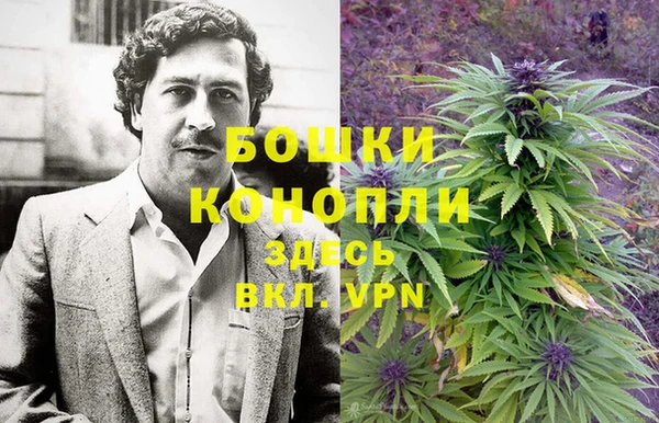 метадон Навашино