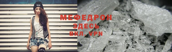 наркотики Надым