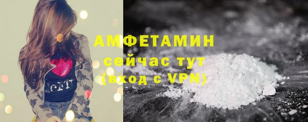 наркотики Надым