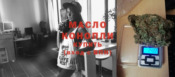 метадон Навашино