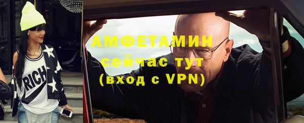метадон Навашино