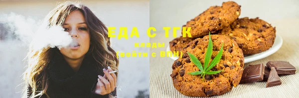 метадон Навашино