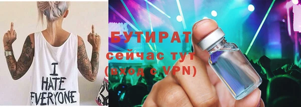прущий лед Наволоки