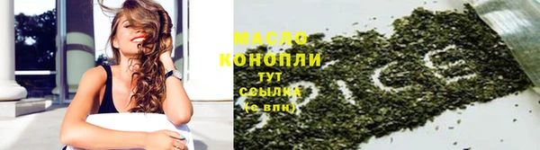 прущий лед Наволоки