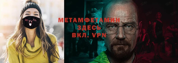 наркотики Надым