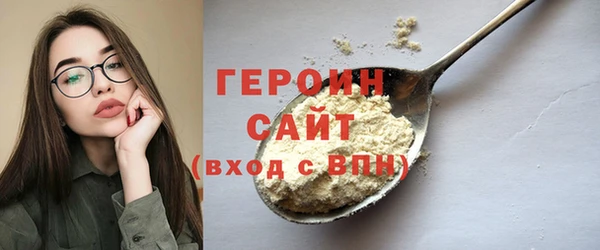 наркотики Надым