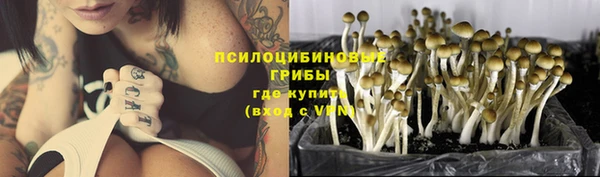 наркотики Надым