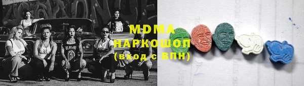 метадон Навашино