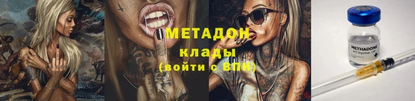 прущий лед Наволоки
