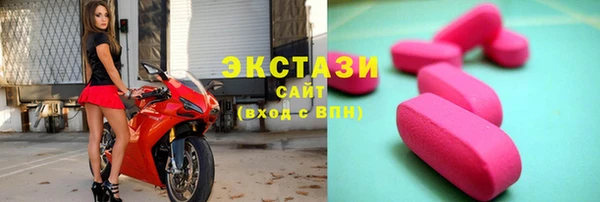 метадон Навашино