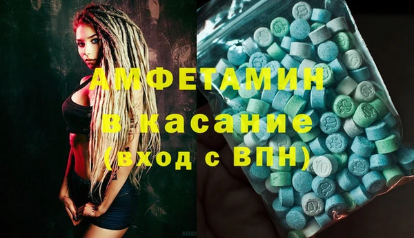 наркотики Надым