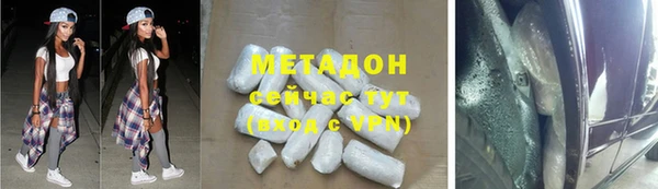 наркотики Надым