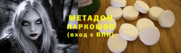наркотики Надым
