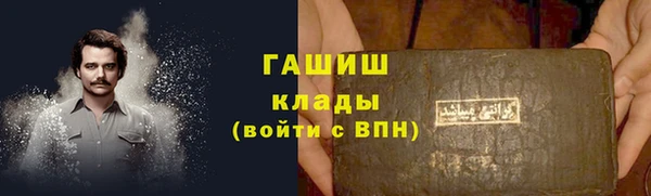 прущий лед Наволоки
