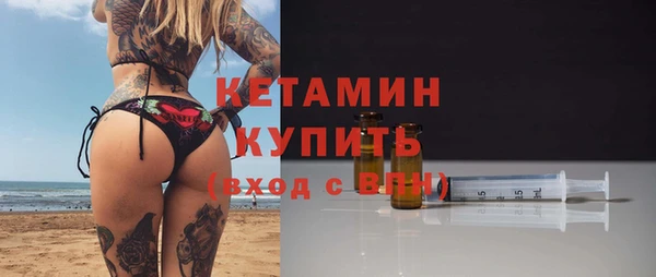 наркотики Надым