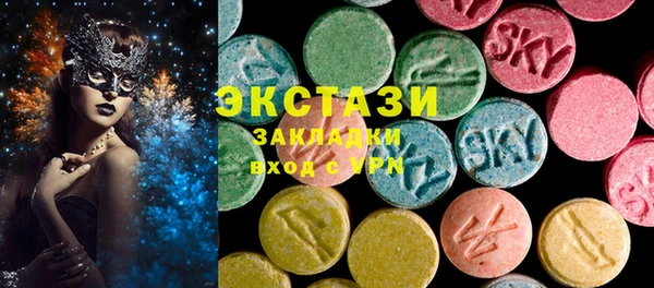 наркотики Надым