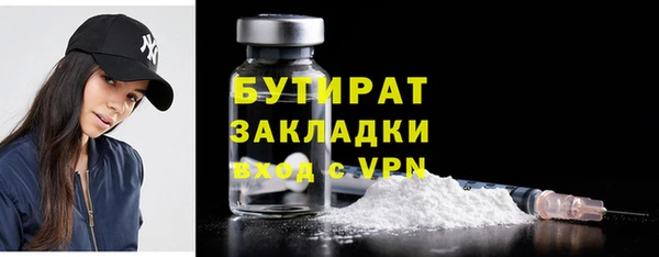прущий лед Наволоки