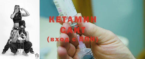 метадон Навашино
