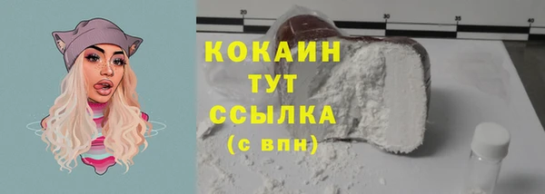 прущий лед Наволоки