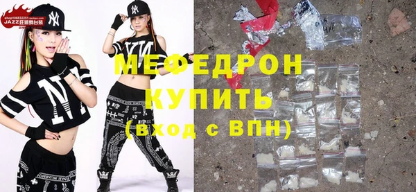 прущий лед Наволоки