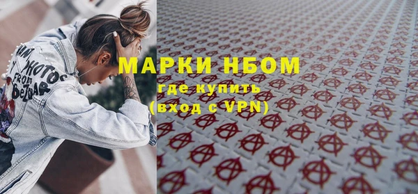 прущий лед Наволоки