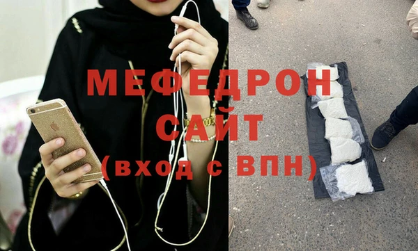 метадон Навашино