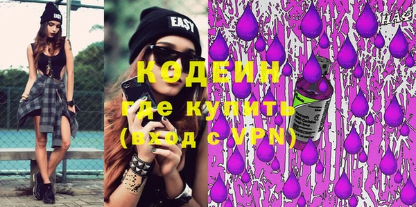 метадон Навашино
