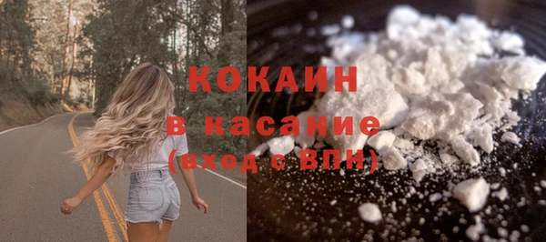 прущий лед Наволоки
