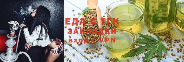 наркотики Надым