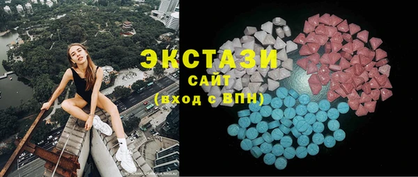 наркотики Надым