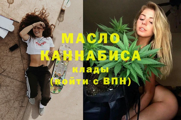 наркотики Надым
