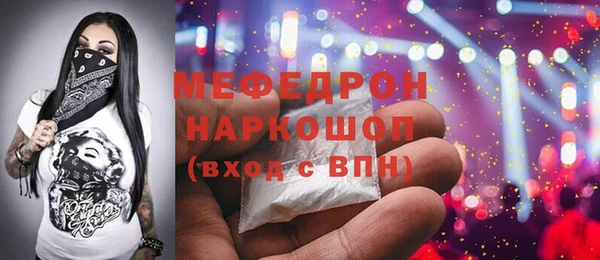 метадон Навашино