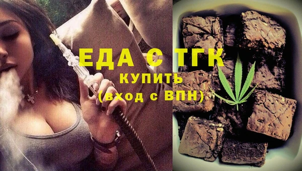 метадон Навашино