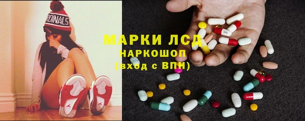 прущий лед Наволоки