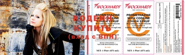 прущий лед Наволоки