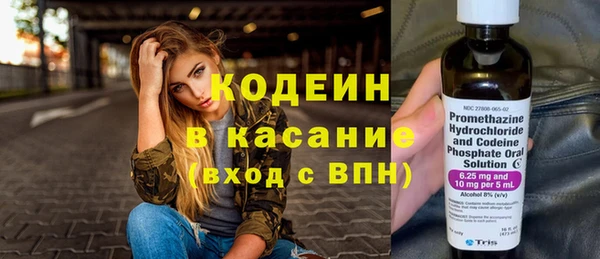прущий лед Наволоки