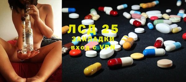 метадон Навашино