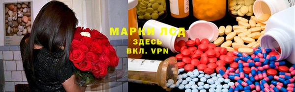 метадон Навашино