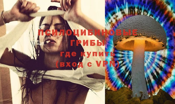 метадон Навашино