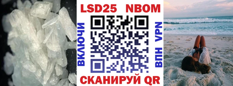 ЛСД экстази кислота  Назрань 